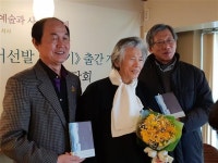 “너도 나도 올바로 잘사는 ‘노나메기’ 만들어야”