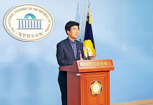 태양광산업協, 2차 여론조사서도 국민 86.8% “태양광 확대·유지”