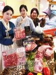 [서울포토] 홈플러스에 가면 ‘고기대방출’