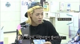 ‘이상화 열애설’ 강남, 통장 잔액 256배 뛰어 ‘화들짝’