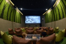 거 참, 삼천리먼지강산이라니…