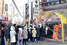 지금까지 이런 맛은 없었다… 이것은 치킨인가 예술인가