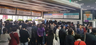 명문학교가 코앞, ‘문수로 두산위브더제니스’ 특별공급