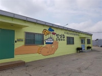 [세월호 5주기] “살 수 있었던 아이들 죽은 참사… 그날 해경의 1시간30분 밝혀야”