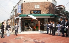 안양시, 명학마을 등 도시재생뉴딜사업 성과 전국에 소개