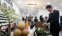 진영 ‘진주 방화·살인사건’ 희생자 조문…“참담함 금할 길 없어”