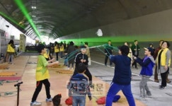 서리풀터널이 뚫렸다… 서초의 미래가 열렸다