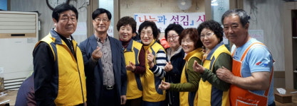 순천시 남제동, 24년째 ‘짜장면 봉사’ 펼쳐