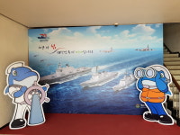 [윤기자의 콕 찍어주는 그곳] 충무공 이순신의 전설이 시작된다 - 해군사관학교 박물관