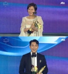 전현무 사과 ‘2019 백상예술대상’ 수상에 “오늘은 죄송”[종합]
