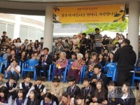 나눔의집서 4일 위안부 피해 할머니 위한 ‘효잔치’