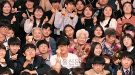 나눔의 집에 울려 퍼진 ‘위안부’ 피해 할머니의 민요 가락