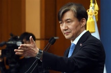 조국 “문무일의 경찰 권력 비대화 우려도 경청돼야”