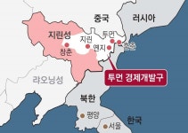 ‘中 러스트벨트’ 지린성, 남·북·일·러 합작 경제벨트로