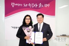 광명 봉사왕 2인, “몸은 고되지만 보람” “알려져 쑥스럽네요”