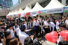 가천대학교 7일 스타덤광장서 외국인 유학생 축제