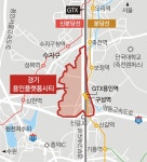 용인 기흥에 축구장 386배 크기 플랫폼시티 들어선다