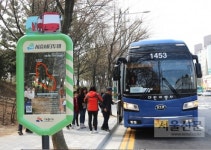 ‘소확행’ 찾아 떠나는 시흥시티투어 외지인에 인기