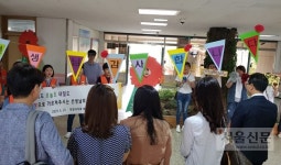 학부모·학생이 만든 스승의 날 “특별한 아침맞이” 눈길