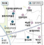 3000여개 봉제공장, 그 골목길엔 과거·현재가 살아 숨쉬다