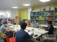 케이푸드인더스트리김포 | 김포시, 사회적 경제기업 방문 애로점 청취하며 소통