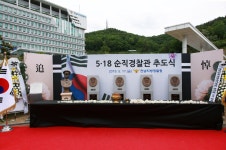 ‘5·18 발포명령 거부’ 안병하 치안감 추모공원 조성