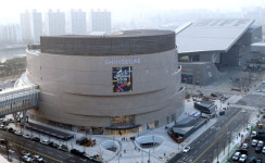 [속보] 신세계 센텀시티점 스파랜드 화재…100명 대피