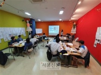 “주도적 노동교육?… 마음은 냉면 사발인데 현실은 간장 종지”