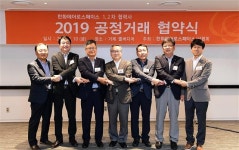 [기업 특집] 한화그룹, 친환경 태양광 기부 254곳 ‘해피 선샤인’