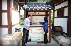 디지털 시대 느림의 미학… 추억 배달부 느린 우체통