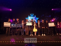 태국 우기의 찝찝함도 날려버린 ‘2019 K-POP 커버댄스 페스티벌 in 방콕’ 성료