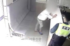 제 발로 경찰서 찾아간 범인, 신임경찰 눈썰미에 딱 걸려