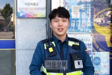 제 발로 경찰서 찾아간 범인, 신임경찰 눈썰미에 딱 걸려
