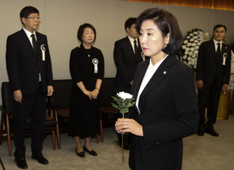 나경원 “이희호 여사, 여성 인권 신장에 큰 역할”