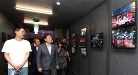 요즘 문체부가 목 터져라 외치는 말… “게임은 무죄, 중독이 문제”