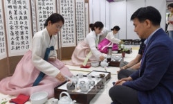 [서울포토] 서울 코엑스 ‘국제차문화대전 개최’