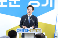 이재명 ‘경기북도 분도’ 지금은 시기상조...자립기반 확보가 우선