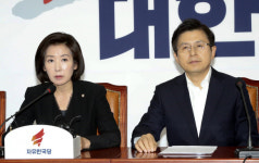 문 대통령에 ‘객’ 평가절하한 나경원 “국익 셀프패싱 걱정”