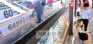 [서울포토] 주52시간 시행으로 버스 배차간격 증가한 김포신도시
