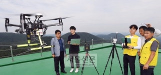 모두엔비행정사합동사무소 | 드론으로 항행안전시설 점검한다