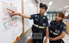 편의점 주변서 범죄 빈번…촉 말고 데이터순찰 시대