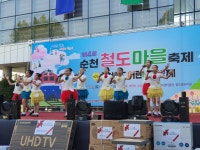 순천시 조곡동행정복지센터, 청사 이전 후 주민 만족도 ‘쑥쑥’