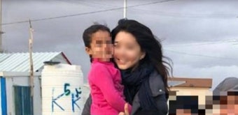 최태원 SK회장 내연녀 악플러, 벌금 확정..김희영 이사장 누구? “상당한 미모”