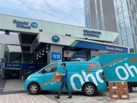 집 근처 주유소를 내 집 창고처럼…현대오일뱅크 셀프스토리지