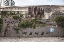 [흥미진진 견문기] 곡식·소금 바꾸던 마포나루터… 시민의 휴식처로