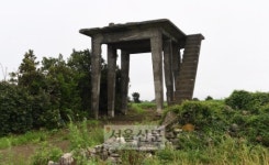 일제가 남긴 ‘알뜨르’ 軍시설·상처 입은 오름… 기억하겠습니다