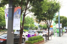 태극기 휘날리는 당산로에서 애국지사들을 만나볼까