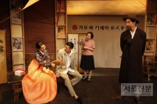 광명서 한국 근현대사 음악·연극으로 만난다