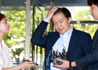 조국 법무부 장관 후보자, 재산신고 56억 4244만원