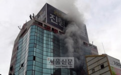 [서울포토] 서울 남대문 인근 오피스텔서 화재